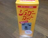 いちごレアチーズケーキ☆ダイエットにも☆作り方9写真