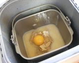 スマイルパン！家族みんなのブレインパン作り方1写真