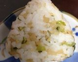 大根の葉とたくあんのおにぎり作り方3写真