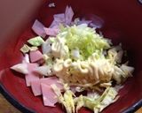 マヨでまろやか〜キムチとハムのトースト作り方1写真