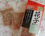残りモノでふりかけ…(o˘◡˘o)♡作り方1写真