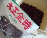 フリホーレス　レフリトス作り方1写真