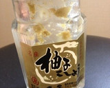 柚子胡椒でおしゃれな和風パスタ＊作り方7写真