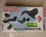 ヘルシーレア♪ヨーグルトケーキ♪作り方5写真