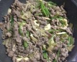 牛肉とピーマン＆メンマ＆ザーサイの炒め物作り方5写真