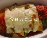 かぼちゃのトマトチーズ焼き作り方4写真