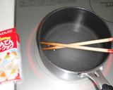 [簡単]梅酒寒天(ノンアル)作り方1写真