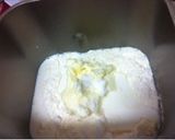 こどもが大好きチョコパン♡作り方1写真