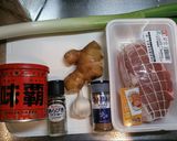 カンタン焼き豚(チャーシュー)作り方1写真