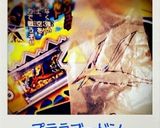 キョウリュウジャーゴールド☆簡単キャラ弁作り方4写真