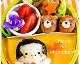 ＊キャラ弁＊簡単★こどもの日に！金太郎作り方4写真