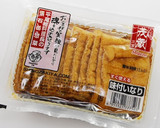 新じゃがと油揚げの煮物作り方3写真