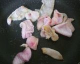 安いよその①( ´艸`)鶏皮キムチ作り方1写真