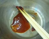 安いよその①( ´艸`)鶏皮キムチ作り方3写真