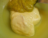 セロリと厚揚げのマスタードマヨ和え作り方2写真