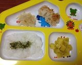 離乳食後期〜 大葉入りふんわり和風バーグ作り方6写真