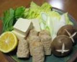 ２００５　☆クリスマス☆作り方1写真