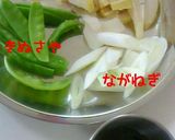 たけのこ・絹さや・牛肉の和風甘辛炒め作り方1写真