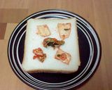 とろ～り簡単キムチパン作り方1写真