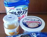 マーマレード♡レアチーズケーキ作り方1写真