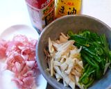本格派！チンジャオロース焼きそば♪作り方1写真