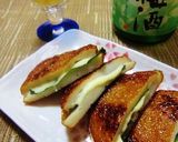 おつまみに薩摩揚げの大葉チーズ挟み焼き♪作り方5写真
