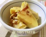 たけのこの茹で方☆アク抜きの方法です作り方18写真