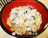 たけのこの茹で方☆アク抜きの方法です作り方19写真