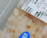 貝柱かき揚げ作り方1写真