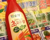 ウチにあるもので！（笑）簡単野菜ビビンバ作り方6写真