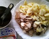 カレー味♪たけのこ御飯☆作り方2写真