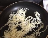 お弁当にピッタリ、切干し大根作り方1写真
