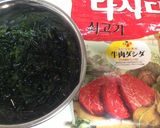 わかめのダシダ炒め作り方1写真