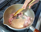 新タマネギの丸ごと煮作り方2写真