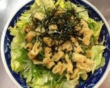 油揚げの和風サラダ作り方4写真