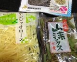 筍と山菜の炊き込みご飯作り方1写真