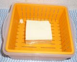 パパの冷奴（2）作り方1写真