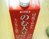 のむ大豆deグリーンスムージー(´∀｀)作り方2写真