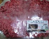 細切れ肉、挽き肉、の冷凍の仕方作り方2写真