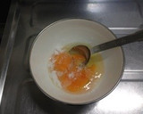 ☆私の実家のたまご焼き☆作り方1写真