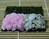 こいのぼり　真鯉・緋鯉飾り巻き作り方5写真