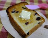 ふっくらレーズンの山食♪作り方9写真