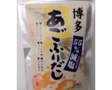 タコと生ハムのマリネ プロの味を再現♡作り方3写真