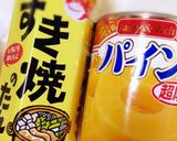 お玉で計量!鶏手羽のパイン煮作り方2写真