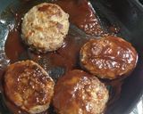 ハンバーグ　覚書作り方6写真