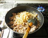 キュウリのジャージャン麺作り方3写真