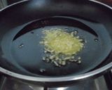 ベーコンとえんどう豆のパスタ作り方2写真