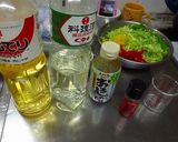 つかさ食堂 豚の生姜焼きを再現しましたよ作り方1写真