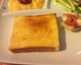 ☆ホエーたっぷり☆サクふわ角形食パン作り方7写真