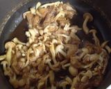 たっぷり新生姜飯作り方6写真